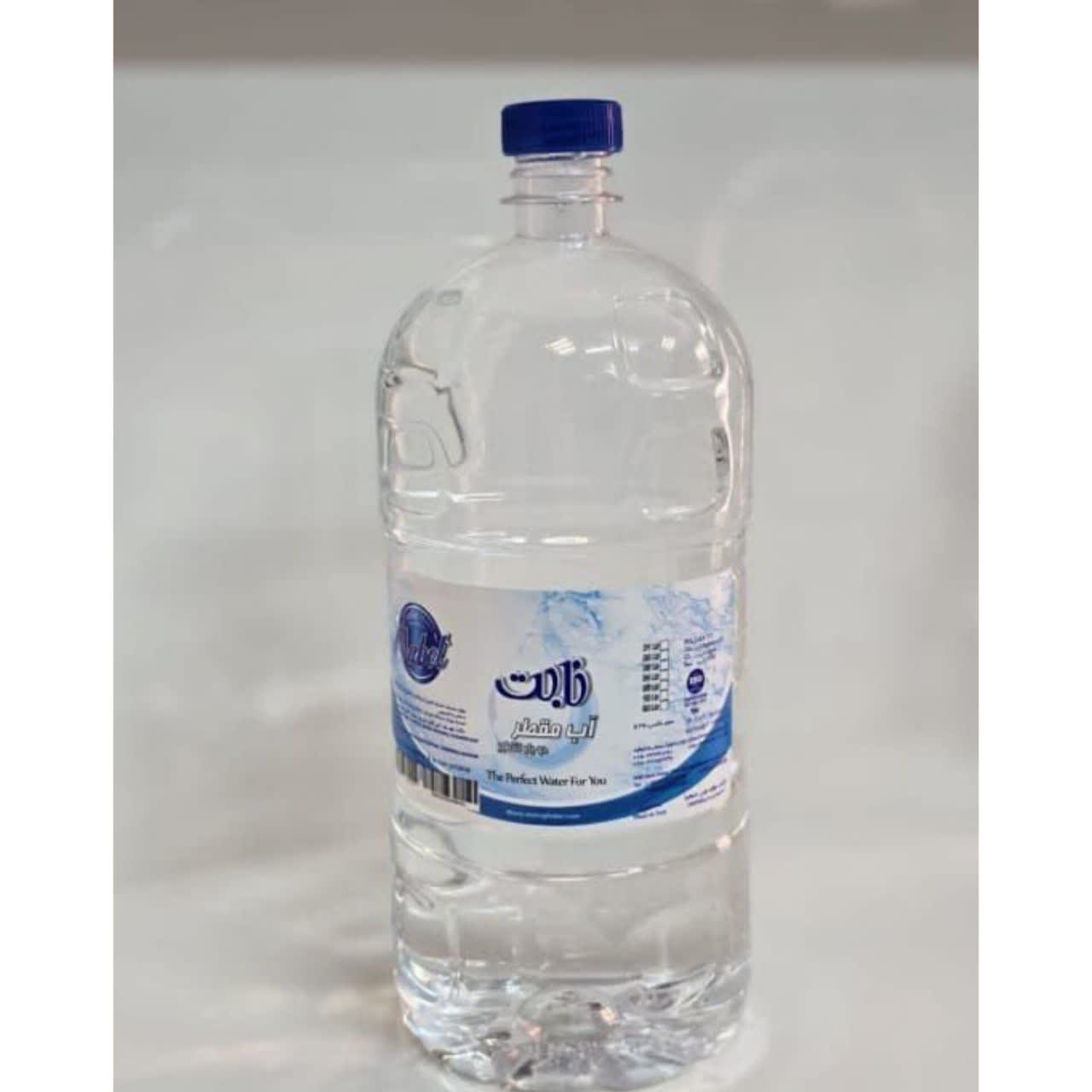 آب مقطر دولیتری نیک سری قدیم